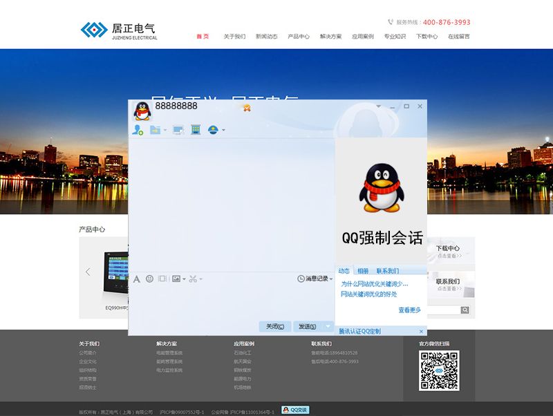 qq�����R�r��Ԓ